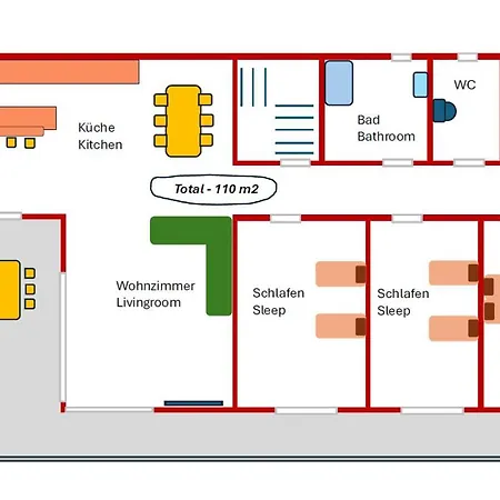 Bestezeit سخلادميخ